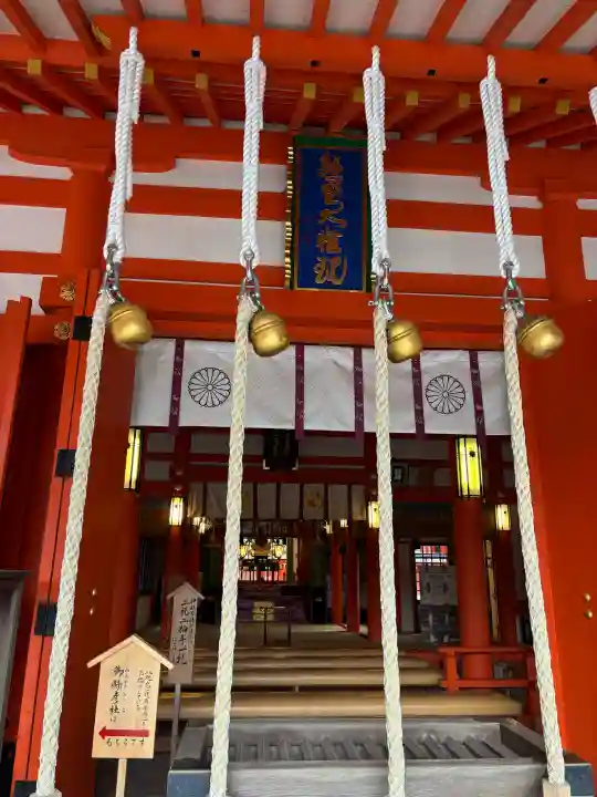 熊野那智大社の{uncategorized: "未分類", other: "その他", undefined: "問題あり", building: "その他建物", grave: "お墓", sacred_gate: "鳥居", guardian: "狛犬", statue: "像", buddha: "仏像", history: "歴史", nature: "自然", garden: "庭園", animal: "動物", pagoda: "塔", temizu: "手水舎", mountain_gate: "山門・神門", sanctuary: "本殿・本堂", subordinate: "末社・摂社", art: "芸術", scenery: "景色", jizo: "地蔵", ema: "絵馬", goshuin: "御朱印", omikuji: "おみくじ", items: "授与品その他", amulet: "お守り", goshuincho: "御朱印帳", eats: "食事", festival: "お祭り", votive_dance: "神楽", shichigosan: "七五三参", wedding: "結婚式", experience: "体験その他", initially: "初詣", around: "周辺", anti_infection: "感染症対策"}