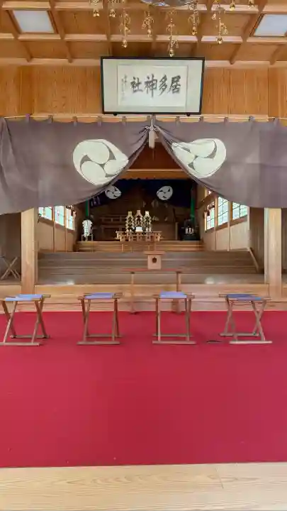 居多神社(新潟県)