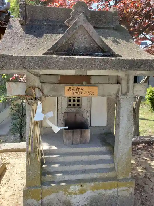 国安天満神社の末社・摂社