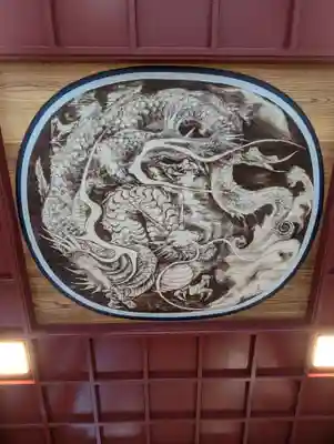 九頭龍神社新宮(神奈川県)