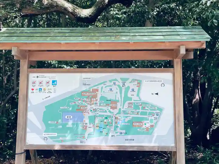 熱田神宮(愛知県)