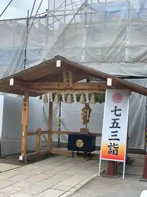 品川神社のその他建物