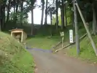 宗源寺(神奈川県)