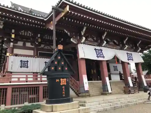 池上本門寺の本殿・本堂