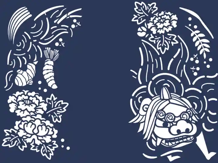 日本唯一香辛料の神 波自加彌神社の御朱印