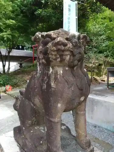 小一領神社(熊本県)