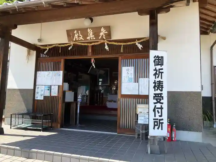 加佐美神社(岐阜県)