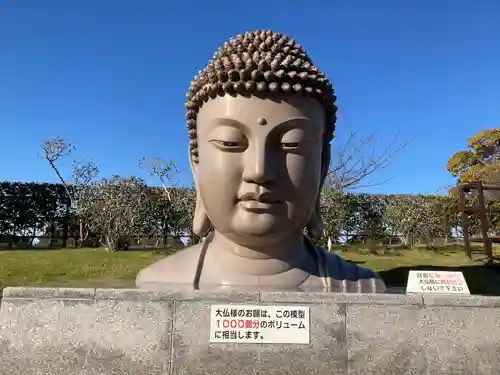 東本願寺本廟 牛久浄苑（牛久大仏）(茨城県)