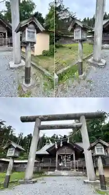 山上大神宮(北海道)