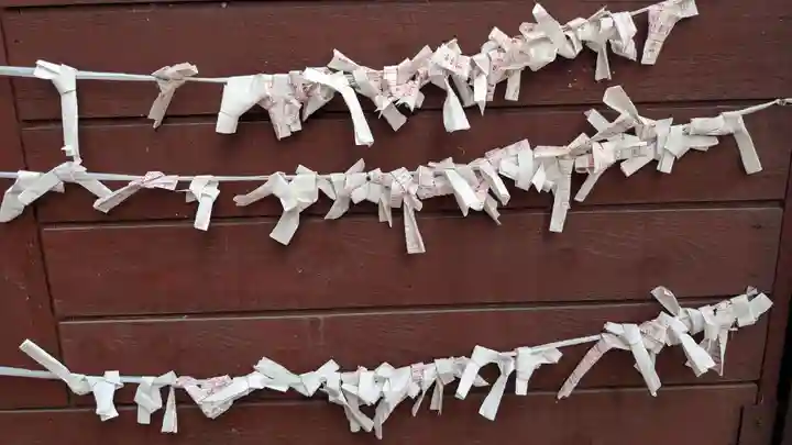 十勝輓馬神社のおみくじ