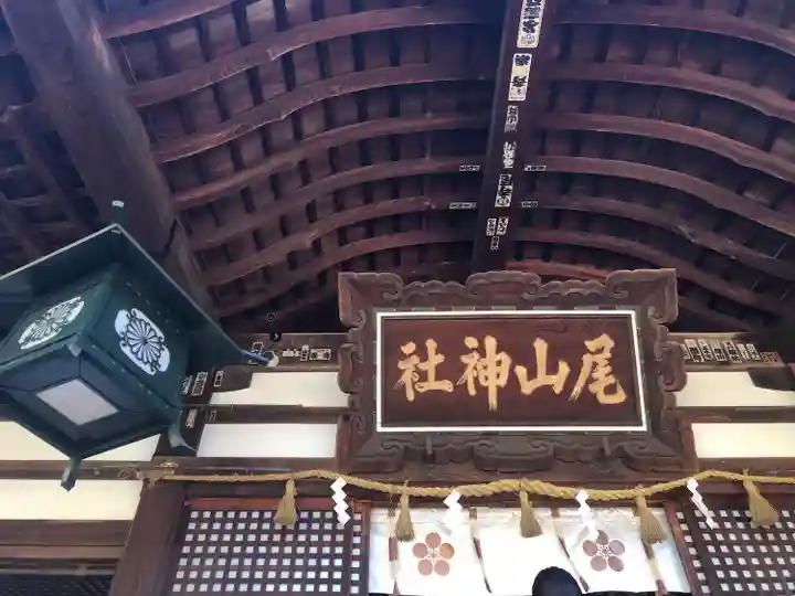 尾山神社(石川県)
