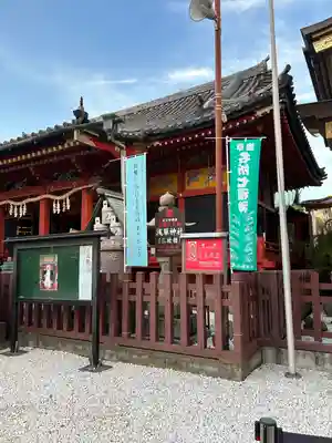 浅草神社の本殿・本堂