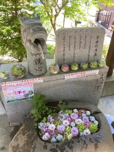 手稲神社の手水舎