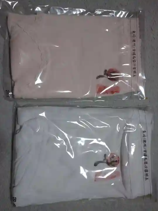 明徳寺(静岡県)