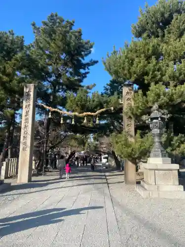 道明寺天満宮(大阪府)