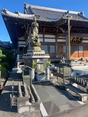 九品寺(三重県)