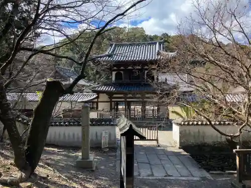 丈六寺の山門