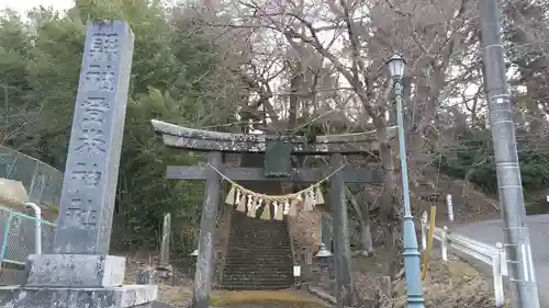 登米神社の鳥居