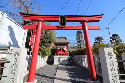 惣宗寺(栃木県)