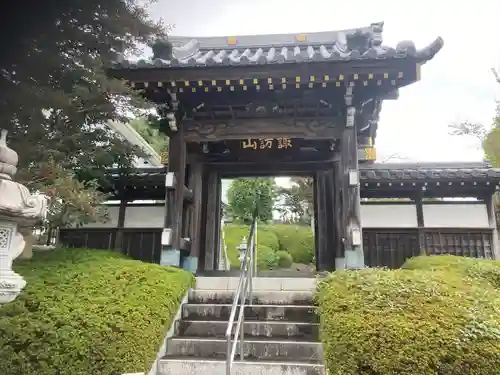 観音寺(神奈川県)