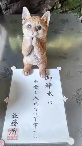 木山神社(岡山県)