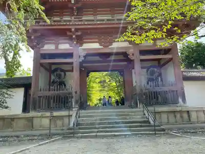 醍醐寺の{uncategorized: "未分類", other: "その他", undefined: "問題あり", building: "その他建物", grave: "お墓", sacred_gate: "鳥居", guardian: "狛犬", statue: "像", buddha: "仏像", history: "歴史", nature: "自然", garden: "庭園", animal: "動物", pagoda: "塔", temizu: "手水舎", mountain_gate: "山門・神門", sanctuary: "本殿・本堂", subordinate: "末社・摂社", art: "芸術", scenery: "景色", jizo: "地蔵", ema: "絵馬", goshuin: "御朱印", omikuji: "おみくじ", items: "授与品その他", amulet: "お守り", goshuincho: "御朱印帳", eats: "食事", festival: "お祭り", votive_dance: "神楽", shichigosan: "七五三参", wedding: "結婚式", experience: "体験その他", initially: "初詣", around: "周辺", anti_infection: "感染症対策"}