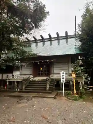 神戸神社（前鳥神社境内社）(神奈川県)