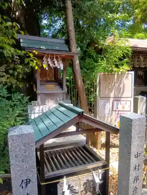 伊奴神社の{uncategorized: "未分類", other: "その他", undefined: "問題あり", building: "その他建物", grave: "お墓", sacred_gate: "鳥居", guardian: "狛犬", statue: "像", buddha: "仏像", history: "歴史", nature: "自然", garden: "庭園", animal: "動物", pagoda: "塔", temizu: "手水舎", mountain_gate: "山門・神門", sanctuary: "本殿・本堂", subordinate: "末社・摂社", art: "芸術", scenery: "景色", jizo: "地蔵", ema: "絵馬", goshuin: "御朱印", omikuji: "おみくじ", items: "授与品その他", amulet: "お守り", goshuincho: "御朱印帳", eats: "食事", festival: "お祭り", votive_dance: "神楽", shichigosan: "七五三参", wedding: "結婚式", experience: "体験その他", initially: "初詣", around: "周辺", anti_infection: "感染症対策"}