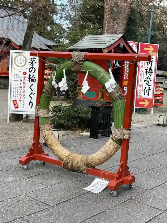 冠稲荷神社(群馬県)