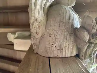 揚島天神社(千葉県)