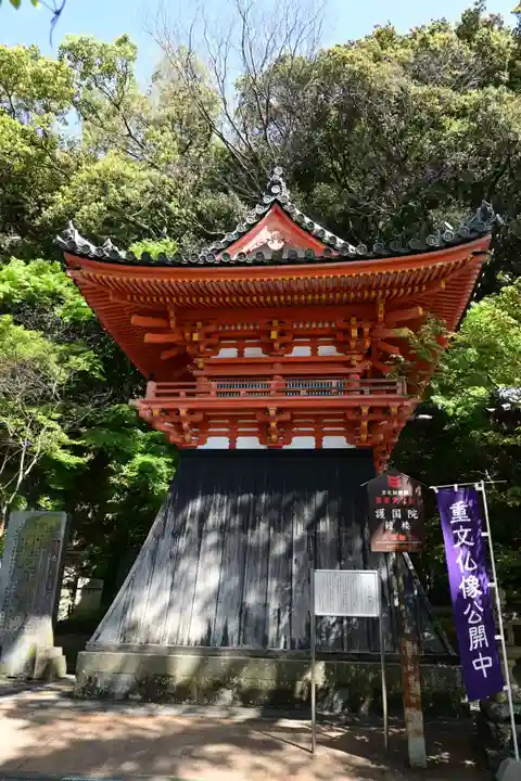 金剛宝寺(紀三井寺)(和歌山県)