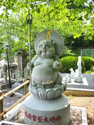 郷照寺(香川県)