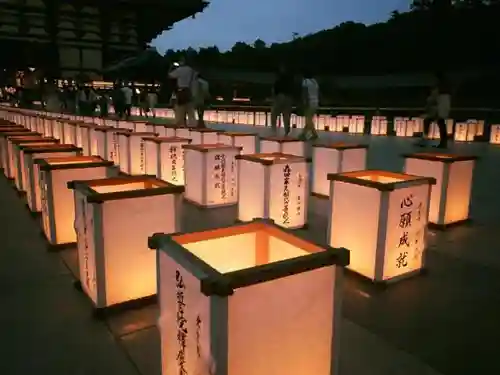 東大寺(奈良県)