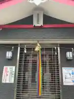 穀豊稲荷神社の{uncategorized: "未分類", other: "その他", undefined: "問題あり", building: "その他建物", grave: "お墓", sacred_gate: "鳥居", guardian: "狛犬", statue: "像", buddha: "仏像", history: "歴史", nature: "自然", garden: "庭園", animal: "動物", pagoda: "塔", temizu: "手水舎", mountain_gate: "山門・神門", sanctuary: "本殿・本堂", subordinate: "末社・摂社", art: "芸術", scenery: "景色", jizo: "地蔵", ema: "絵馬", goshuin: "御朱印", omikuji: "おみくじ", items: "授与品その他", amulet: "お守り", goshuincho: "御朱印帳", eats: "食事", festival: "お祭り", votive_dance: "神楽", shichigosan: "七五三参", wedding: "結婚式", experience: "体験その他", initially: "初詣", around: "周辺", anti_infection: "感染症対策"}