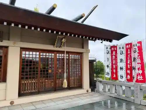 石濱神社(東京都)