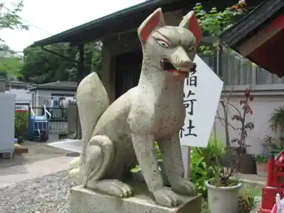 （芝生）浅間神社(神奈川県)