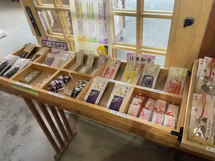 札幌八幡宮(北海道)