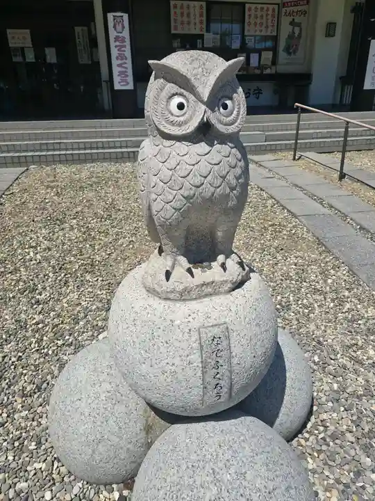 函館護國神社(北海道)