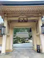 西南院の山門・神門