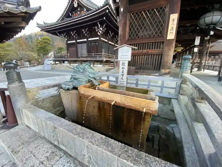 清水寺の{uncategorized: "未分類", other: "その他", undefined: "問題あり", building: "その他建物", grave: "お墓", sacred_gate: "鳥居", guardian: "狛犬", statue: "像", buddha: "仏像", history: "歴史", nature: "自然", garden: "庭園", animal: "動物", pagoda: "塔", temizu: "手水舎", mountain_gate: "山門・神門", sanctuary: "本殿・本堂", subordinate: "末社・摂社", art: "芸術", scenery: "景色", jizo: "地蔵", ema: "絵馬", goshuin: "御朱印", omikuji: "おみくじ", items: "授与品その他", amulet: "お守り", goshuincho: "御朱印帳", eats: "食事", festival: "お祭り", votive_dance: "神楽", shichigosan: "七五三参", wedding: "結婚式", experience: "体験その他", initially: "初詣", around: "周辺", anti_infection: "感染症対策"}