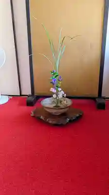 了光院(京都府)