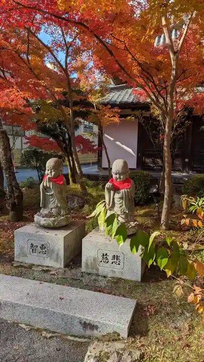 禅林寺(永観堂)(京都府)