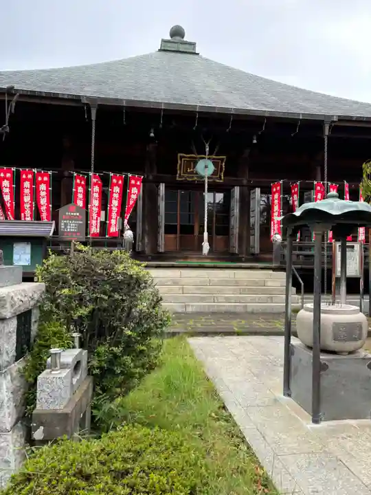 光明寺(神奈川県)