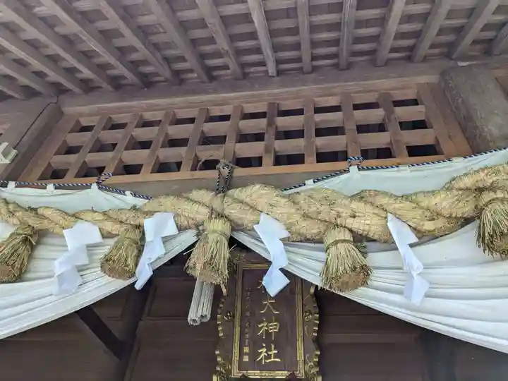 椿大神社(三重県)