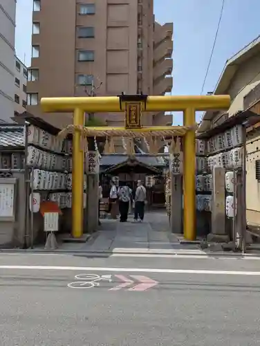 御金神社(京都府)