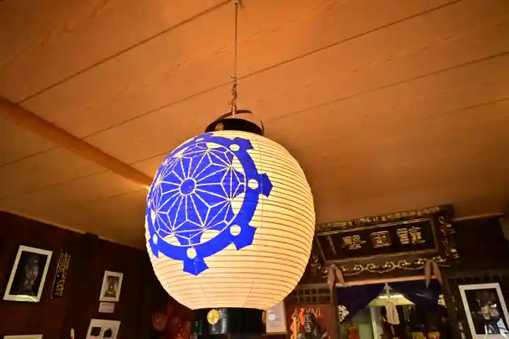 安禅寺(新潟県)