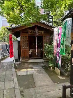 源覚寺(東京都)