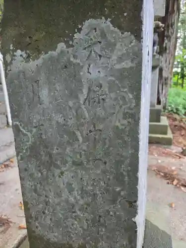 氷川神社(埼玉県)