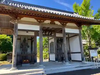 凌雲寺(岩手県)