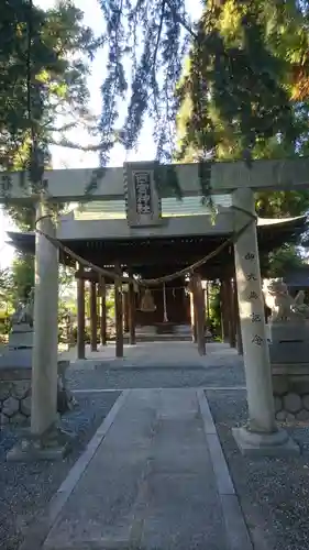 西宮神社の鳥居